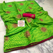 Zigzag Sana Silk  Saree